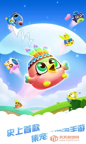 ����������2026���ذ�װv1.9.2 ��Ѱ��ͼ4