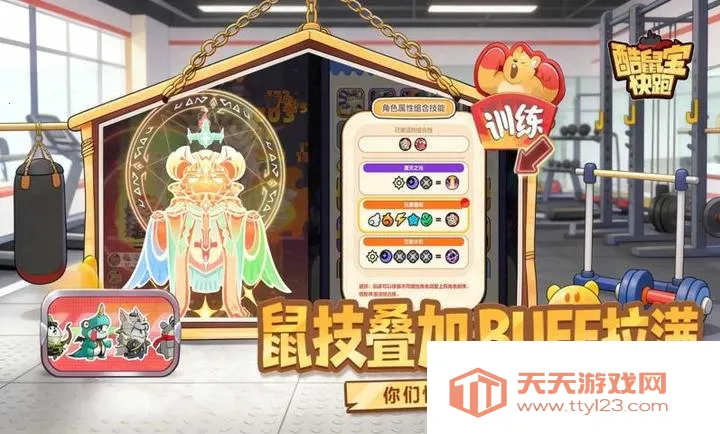 ���󱦿���(�󱦿���ð����Ϸ)v1.0 ��Ѱ��ͼ1