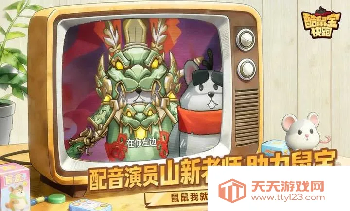 ���󱦿���(�󱦿���ð����Ϸ)v1.0 ��Ѱ��ͼ3