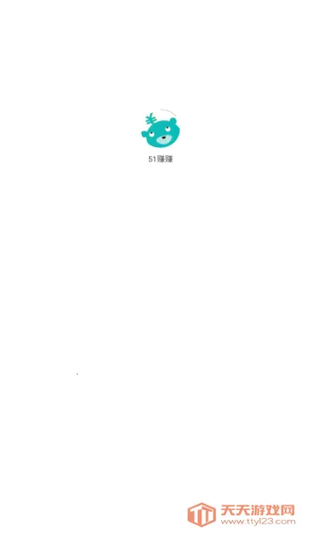 51׬׬(�ֻ�׬Ǯƽ̨)��ͼ3