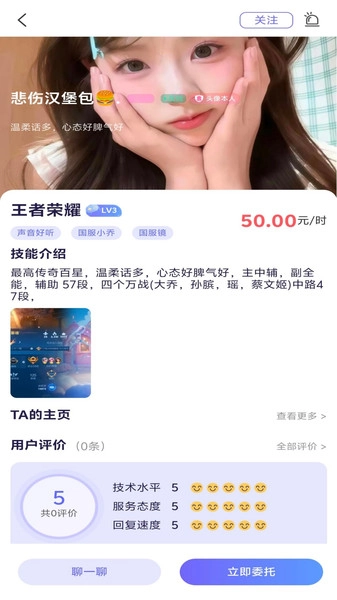 ������(�ѵ��罻����)