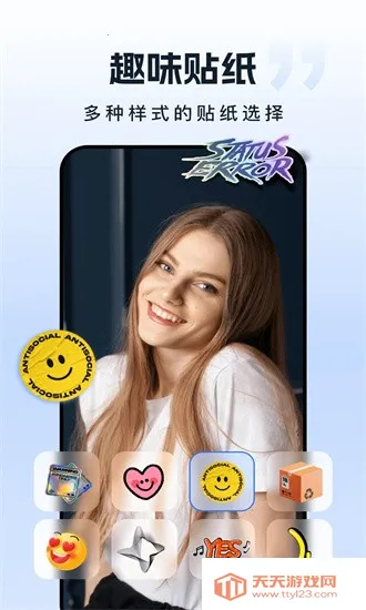 �������(��׿���Ӧ��)��ͼ1