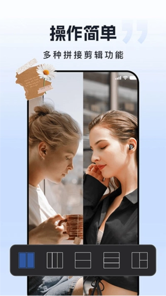 �������(��׿���Ӧ��)