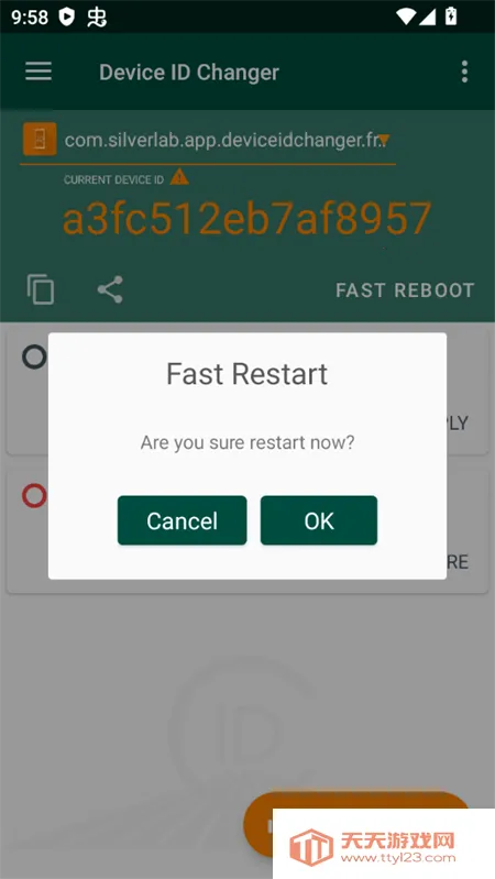 Device ID Changer(�豸ID�޸Ĺ���)��ͼ2