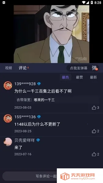 �ٺ�Ӱ��(Ӱ�Ӳ�������)