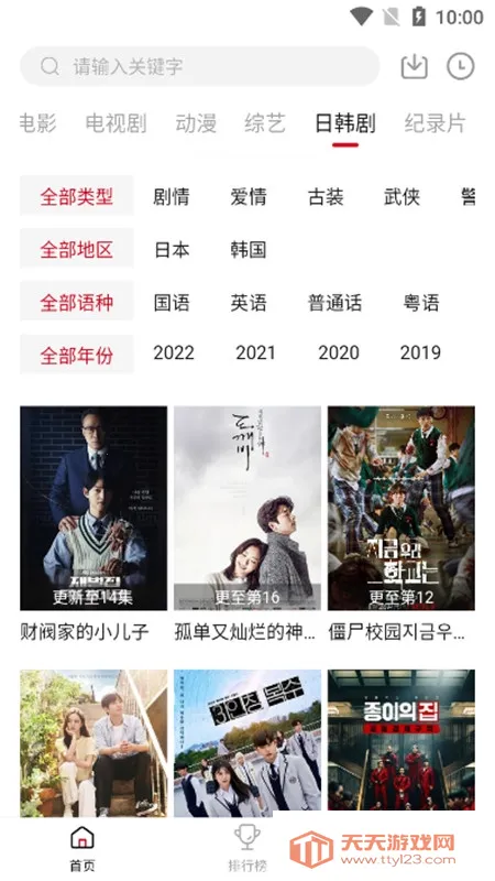 �ٺ�Ӱ��(Ӱ�Ӳ�������)