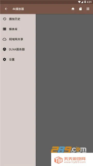 4K��������׿���ֻ����ͼ0