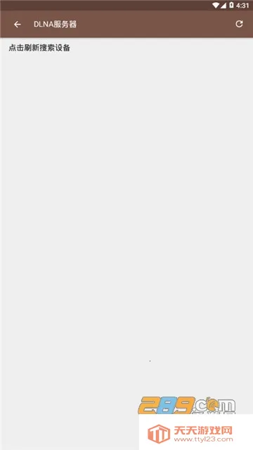 4K��������׿���ֻ����ͼ1