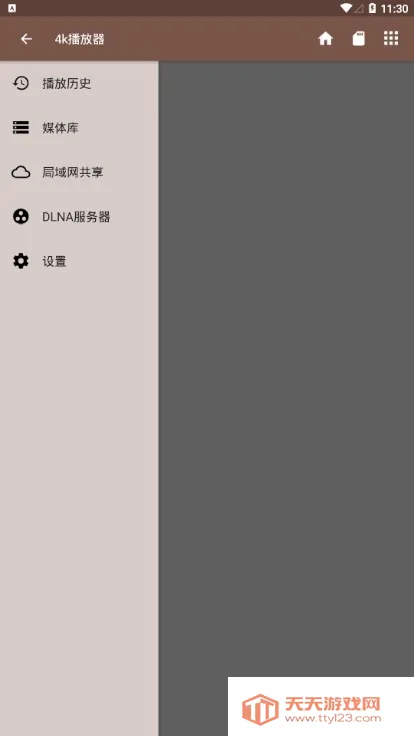 4K��������׿���ֻ����ͼ2