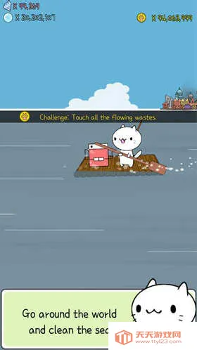 ˮ��è���İ�(��������������Ϸ)v1.0.1 ��׿���ͼ1