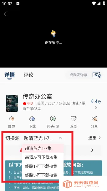 С��Ӱ��(Ӱ�Ӿ粥������)