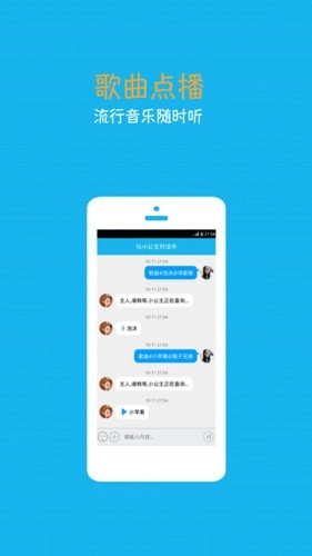 ����С����������(������������)v4.6.6.2 ��Ѱ��ͼ1