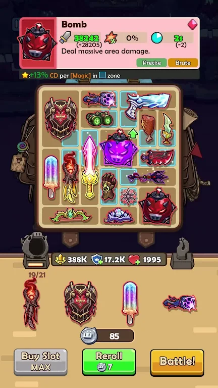 ��米������2026���°汾v2.1.0 ��Ѱ��ͼ2