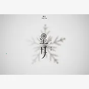 ����Ӱ��2026�ٷ�����v3.0.0 ��׿��