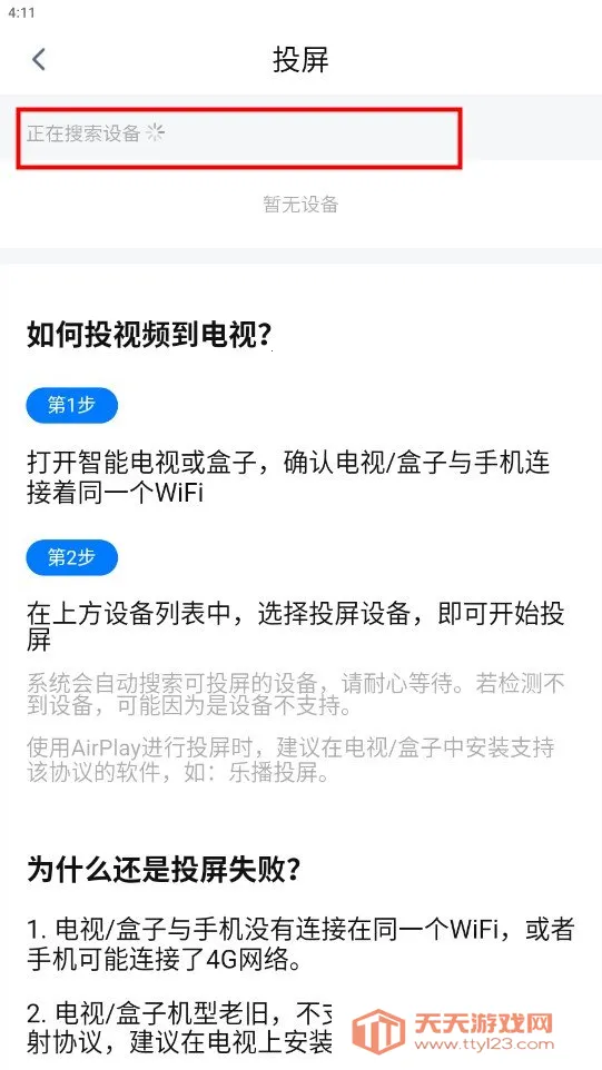 ����Ӱ��2026�ٷ�����