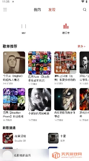 �ں�ҹ������(�๦����������)��ͼ1