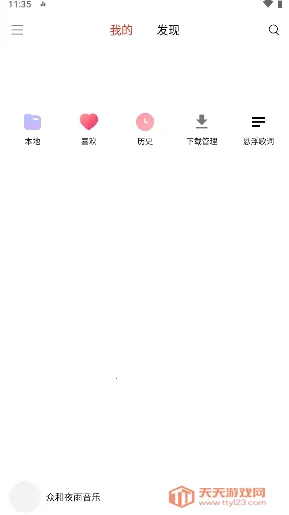 �ں�ҹ������(�๦����������)��ͼ0