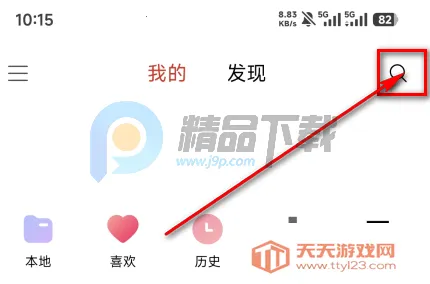 �ں�ҹ������(�๦����������)