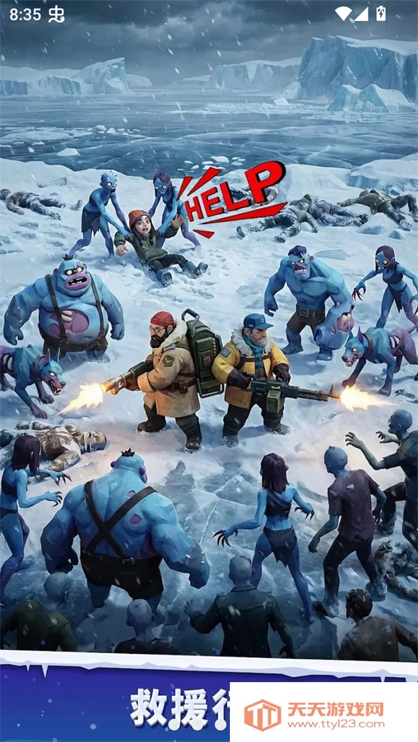 �����ӻ���2026���°汾v1.1.0 �ֻ����ͼ1