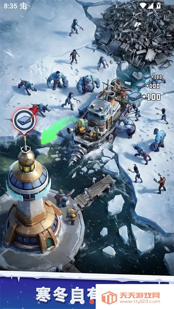 �����ӻ���2026���°汾v1.1.0 �ֻ����ͼ2