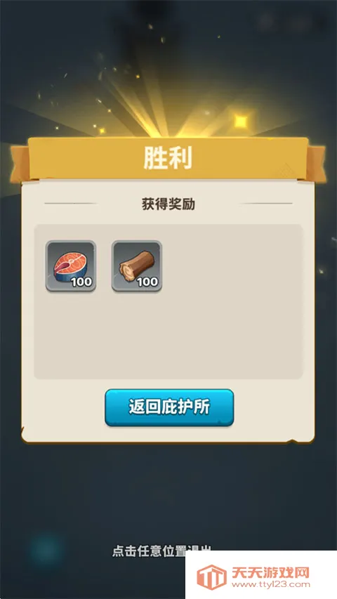 �����ӻ���2026���°汾