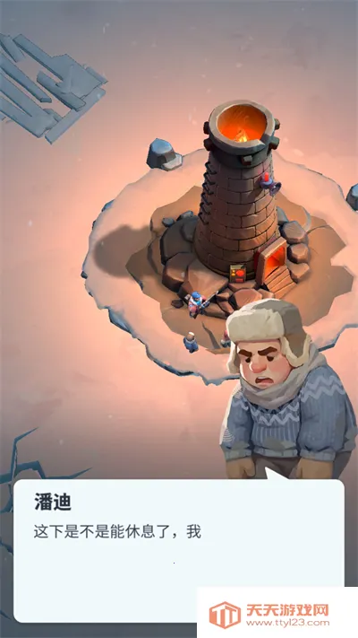 �����ӻ���2026���°汾