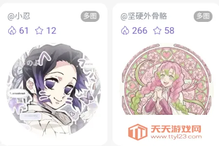 ��ʯ��(�������ݹ�������)