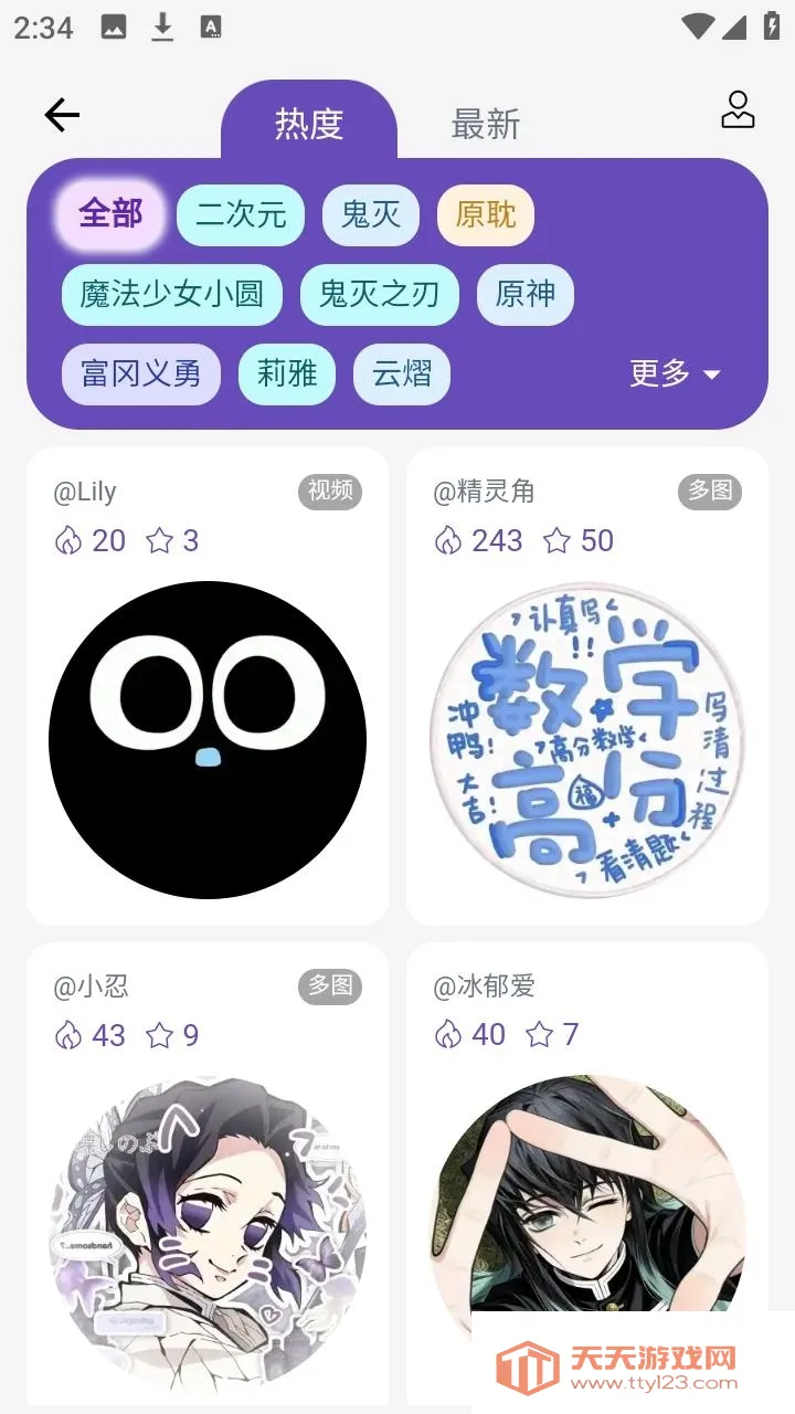 ��ʯ��(�������ݹ�������)