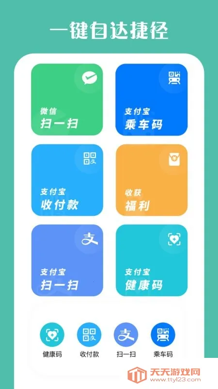 ����С��������ֻ����ͼ1