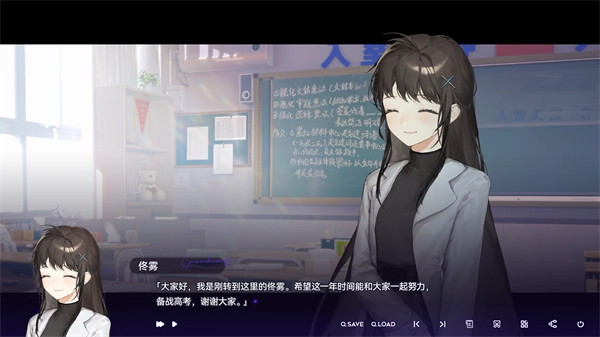 ����˷�2026���°汾v0.2.8 ��Ѱ��ͼ1