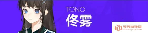 ����˷�2026���°汾