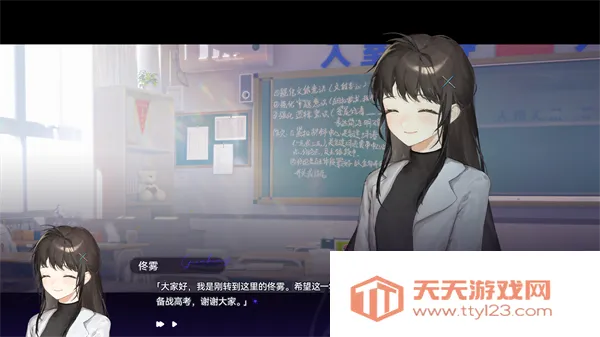 ����˷�2026���°汾v0.2.8 ��Ѱ��ͼ4