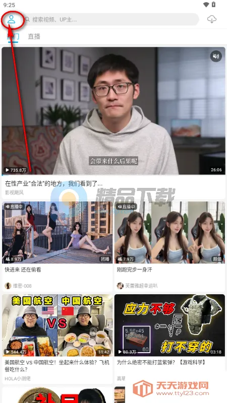 JKVideo(������Bվ)