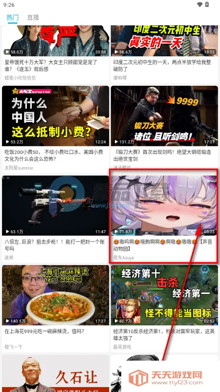 JKVideo�����ֻ���