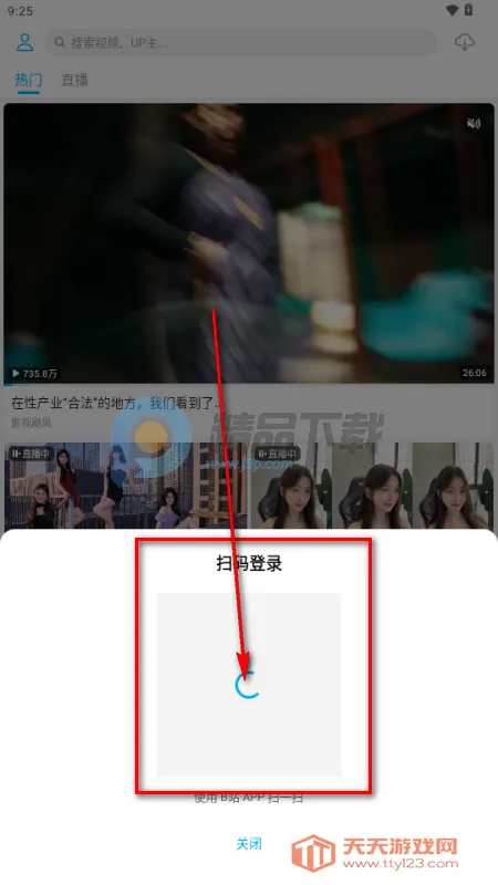 JKVideo(������Bվ)