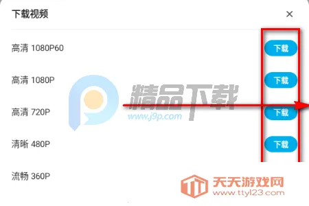 JKVideo(������Bվ)