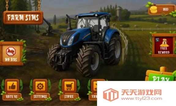 模拟农场26仿制版(农场模拟游戏) 模拟农场26仿制版(农场模拟游戏)
