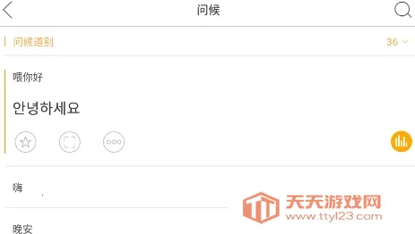 �к�����2026���°汾