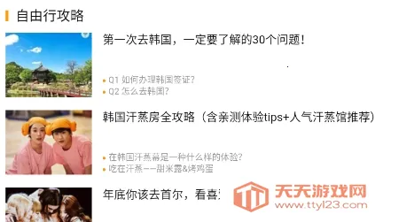 �к�����2026���°汾