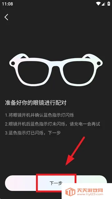 heycyan�����۾�2026���°汾