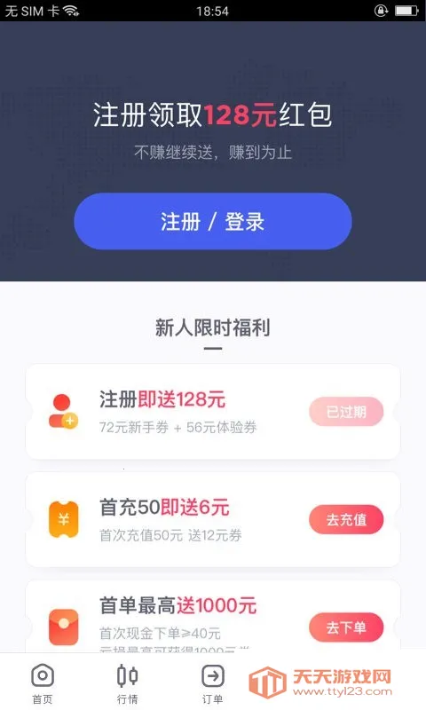 �����(������Ʒ��������)��ͼ1