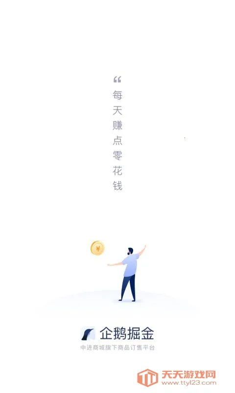 �����(������Ʒ��������)��ͼ3