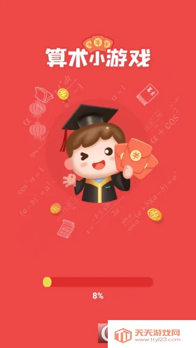 ����С��Ϸ��׿���ֻ���v1.1 ��Ѱ��ͼ3