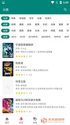 �����Ƶ(��Ƶ��Դƽ̨)