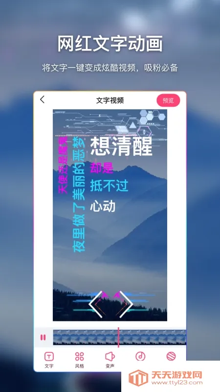 AI��Ļ(��Ļ��������)��ͼ1