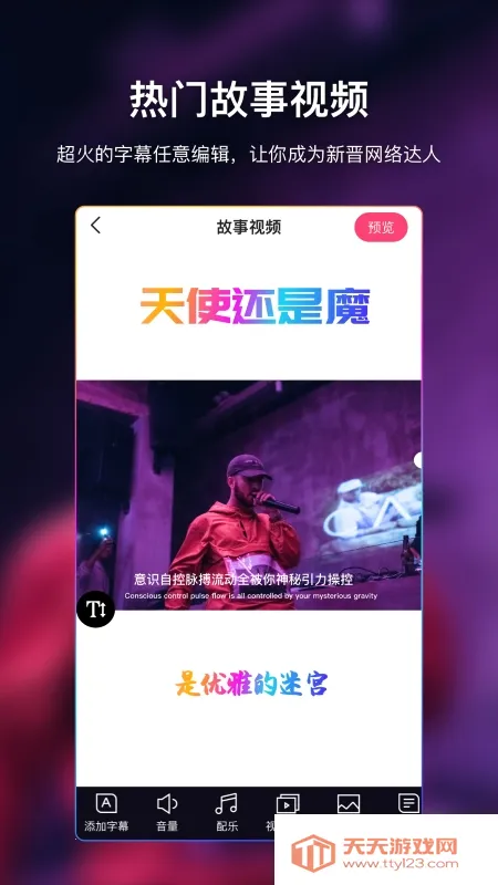 AI��Ļ(��Ļ��������)��ͼ0