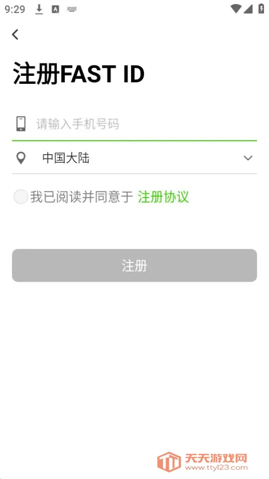 Ѹ�ݰ���(�����������)��ͼ3