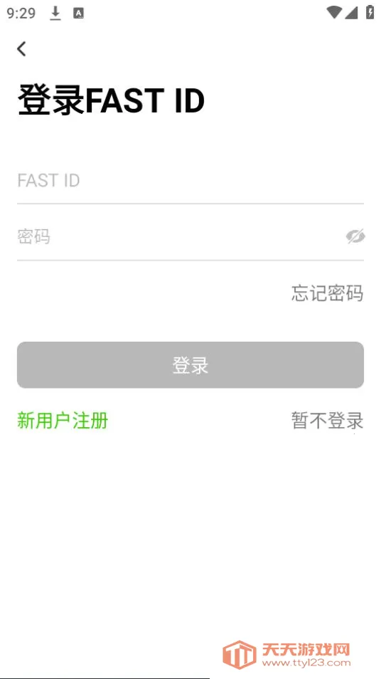 Ѹ�ݰ���(�����������)��ͼ4