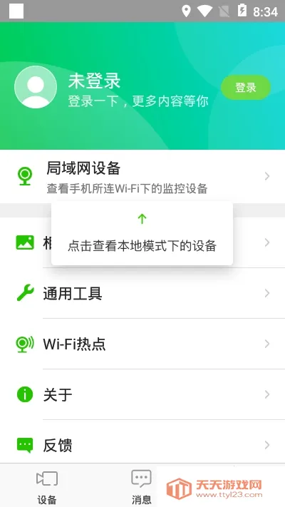 Ѹ�ݰ���(�����������)