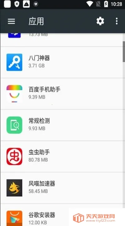 oppo������2026���ذ�װ��ͼ1